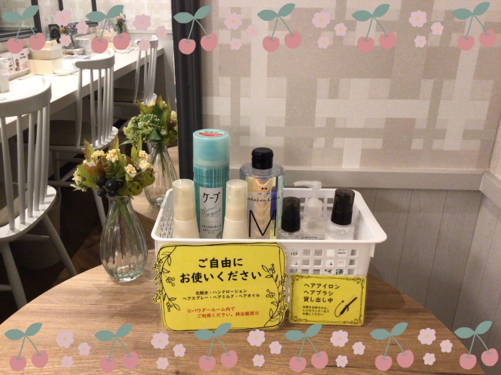 アメニティ豊富 パウダールームのご紹介 Haco Haco高崎 コワーキングスペース ミーティングルーム 貸会議室 自習室ならハコ高崎